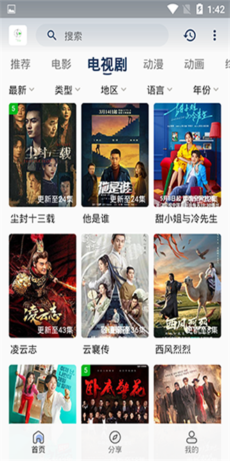 图1