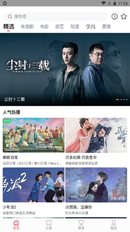 图1