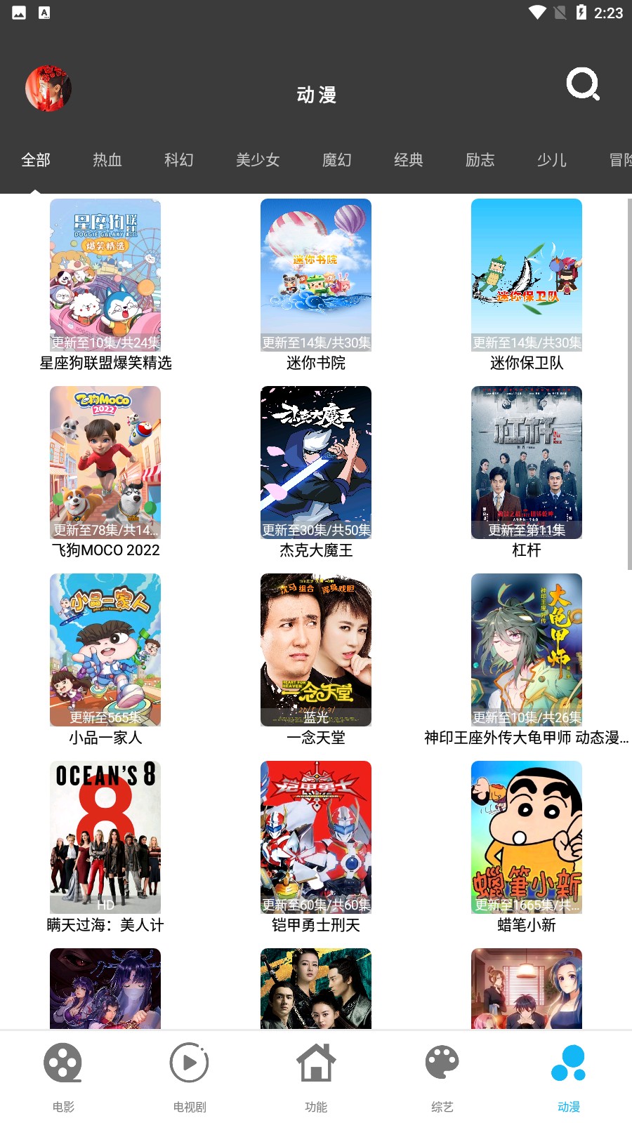 图1