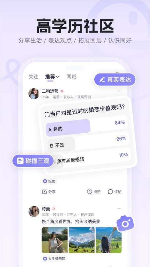 二狗 二狗
