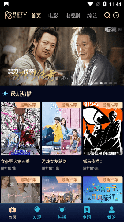 图1
