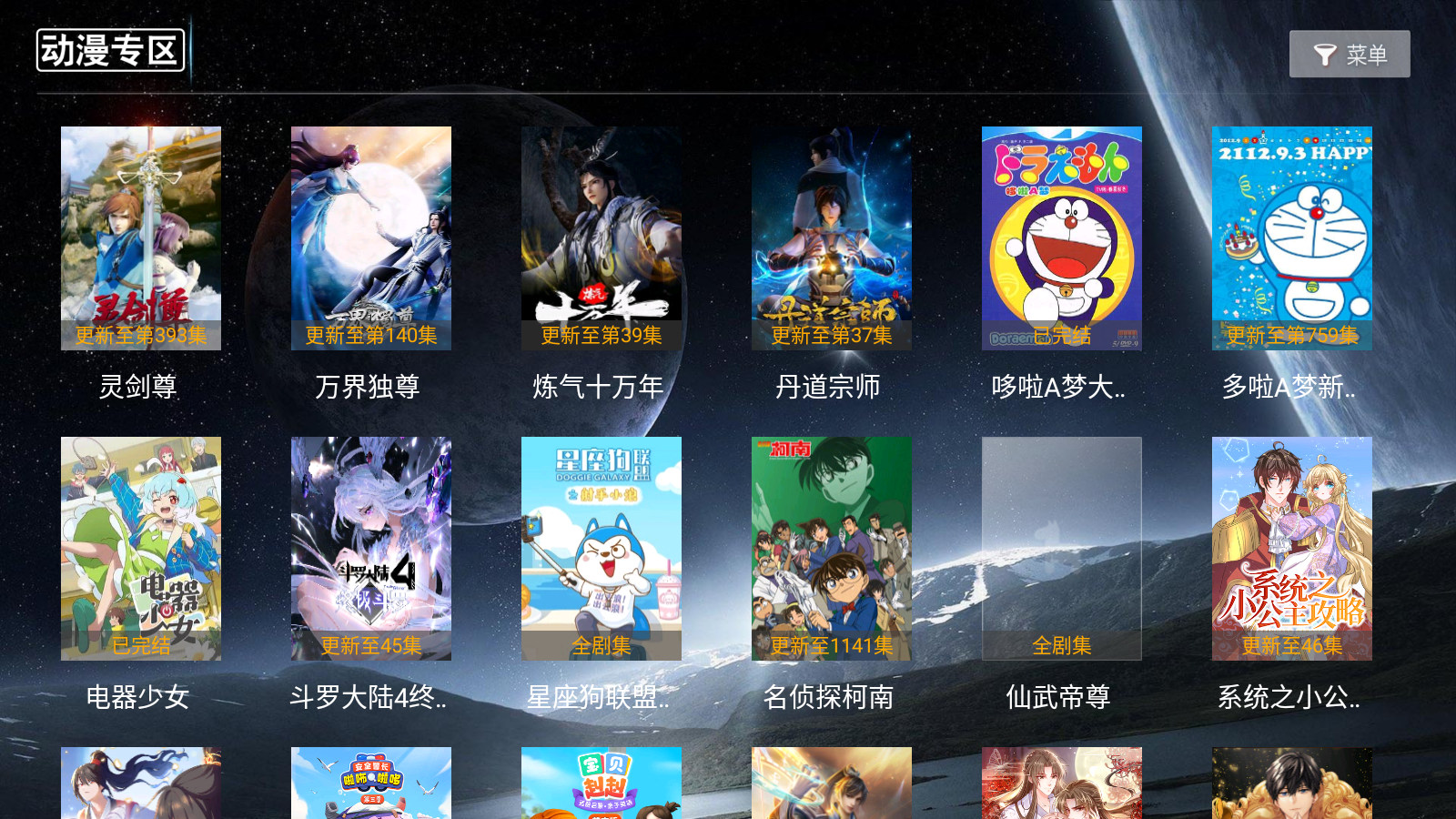 图1