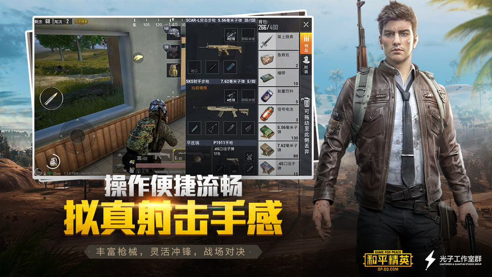 图1