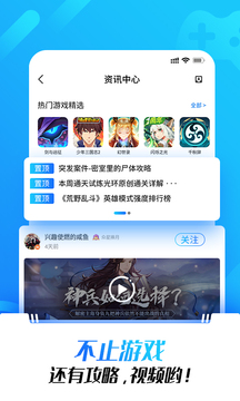 258手游 258手游
