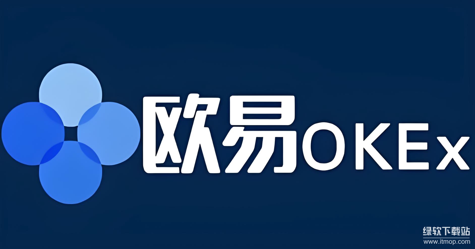 USDT交易平台 USDT交易平台