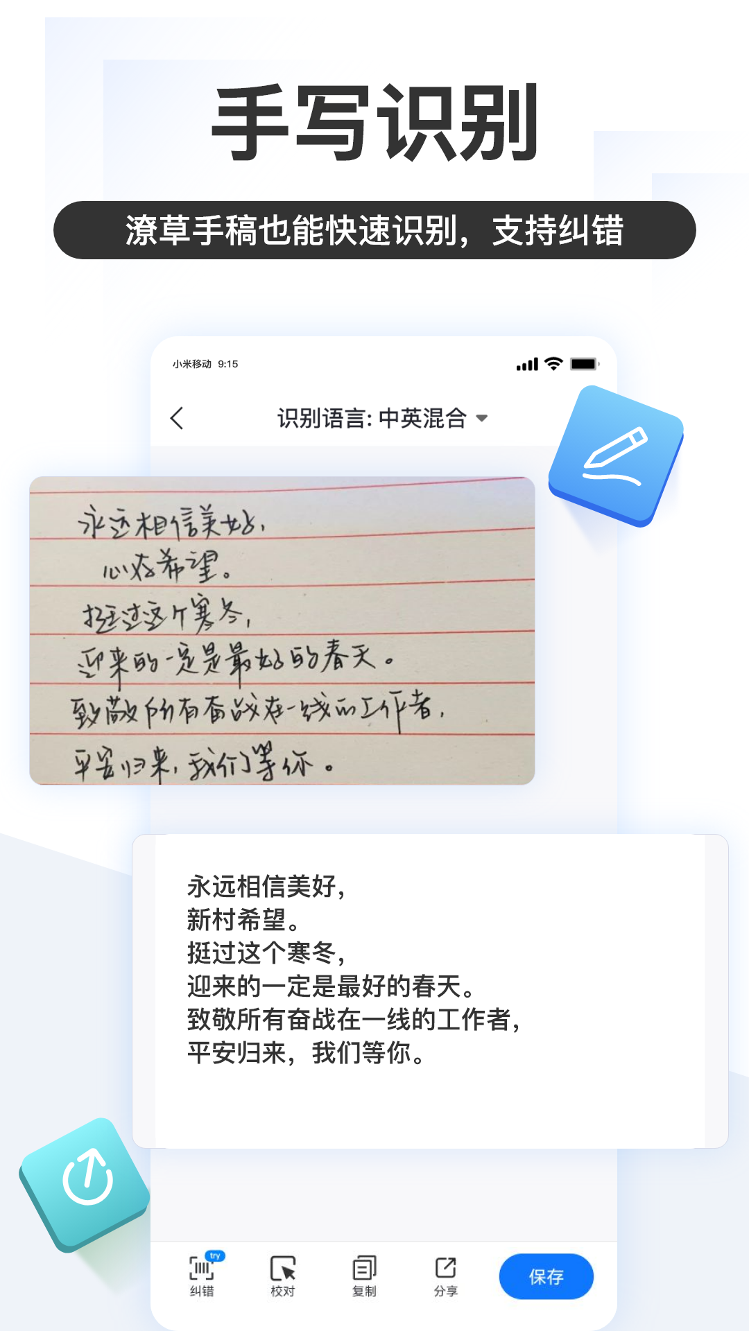 图1