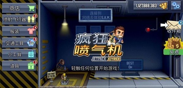 图1