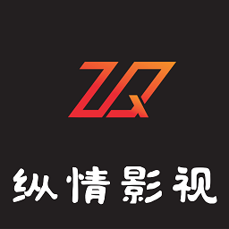 纵情影视tv最新版本