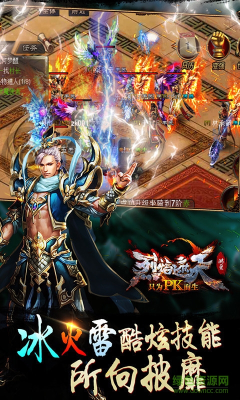 图2
