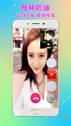 悦色视频app 悦色视频app