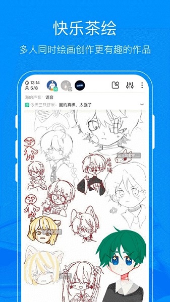 图2