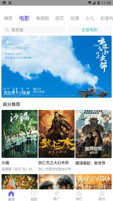 图1