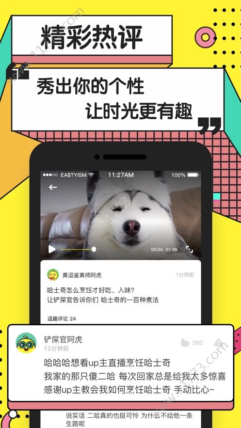 图4
