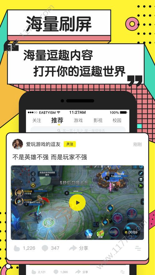 图1