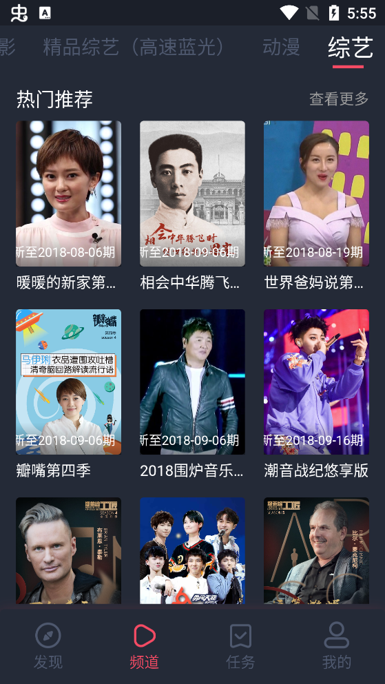 图4