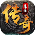 六界仙尊
