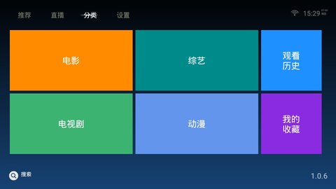 阿狸影视tv 阿狸影视tv