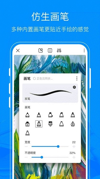 图1