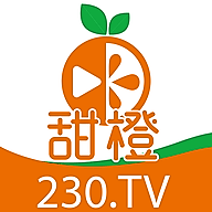 甜橙直播软件