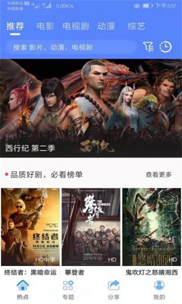 图4