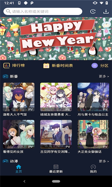图4