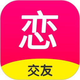 约恋视频交友