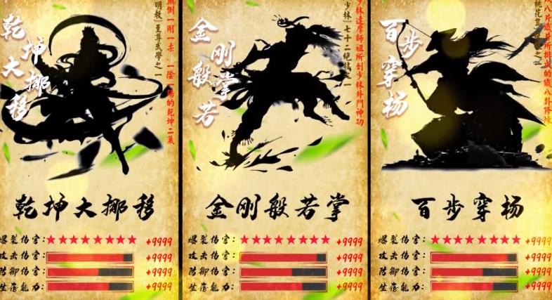虾米大侠 虾米大侠