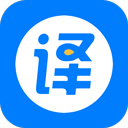 拍照英语翻译