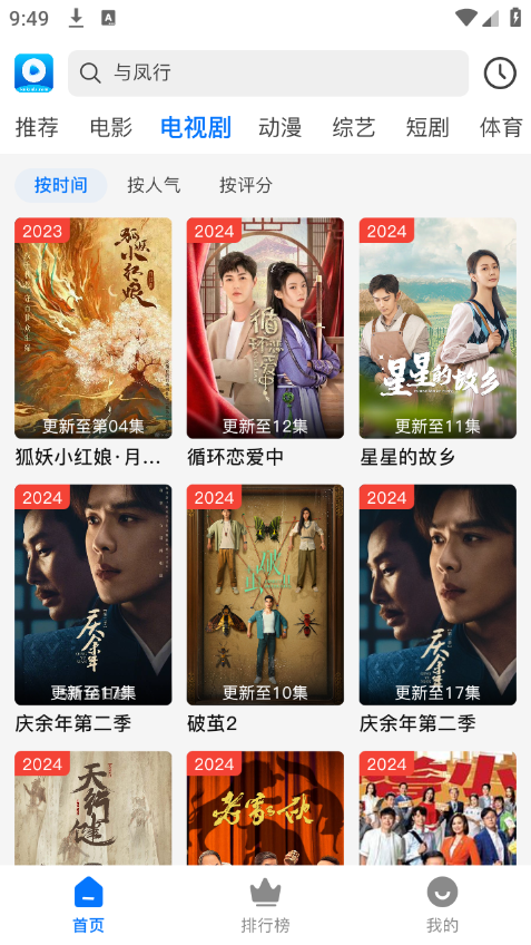图4
