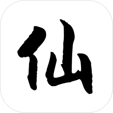 永恒之塔台服