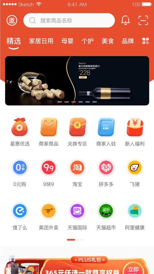 图1