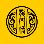 龙门账