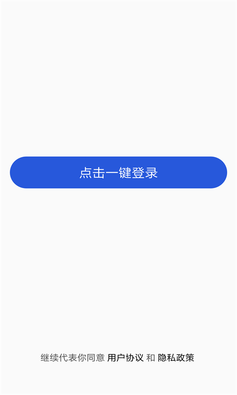 包子视频app 包子视频app