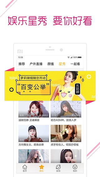 图4