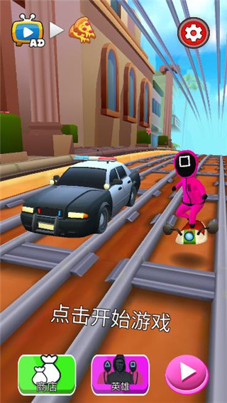 图2