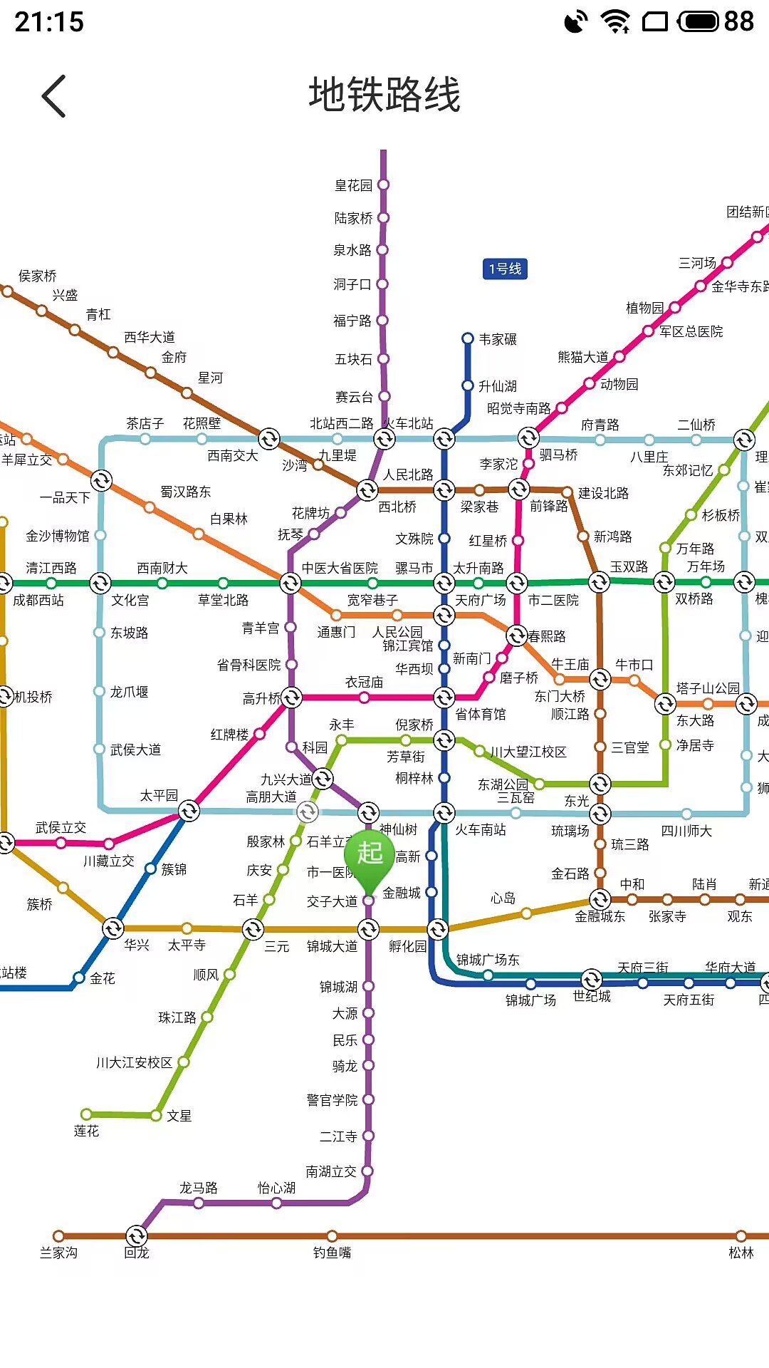 精细地图导航 精细地图导航