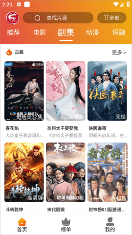 图1