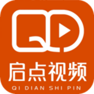 启点视频app