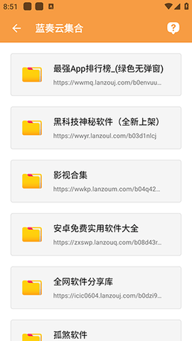 资源大师官网最新版 资源大师官网最新版