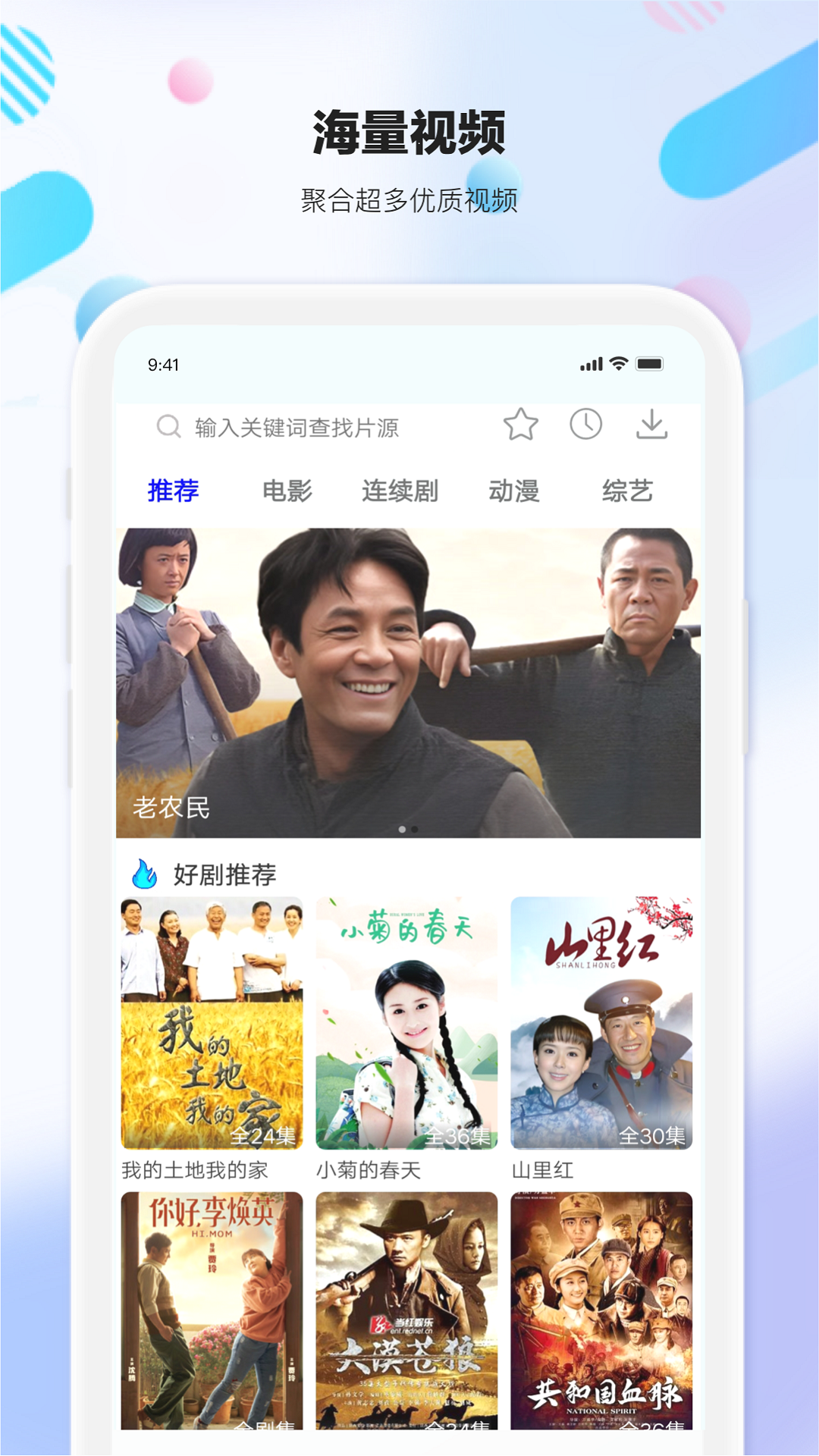 图1