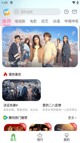 图1