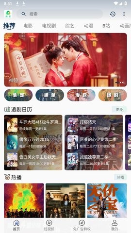 图3