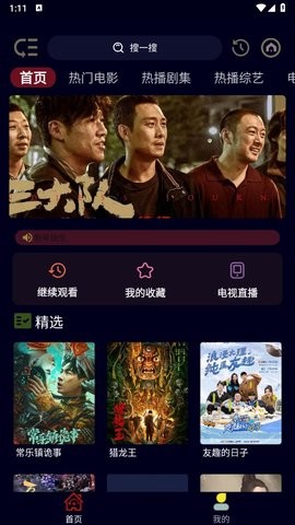 图1