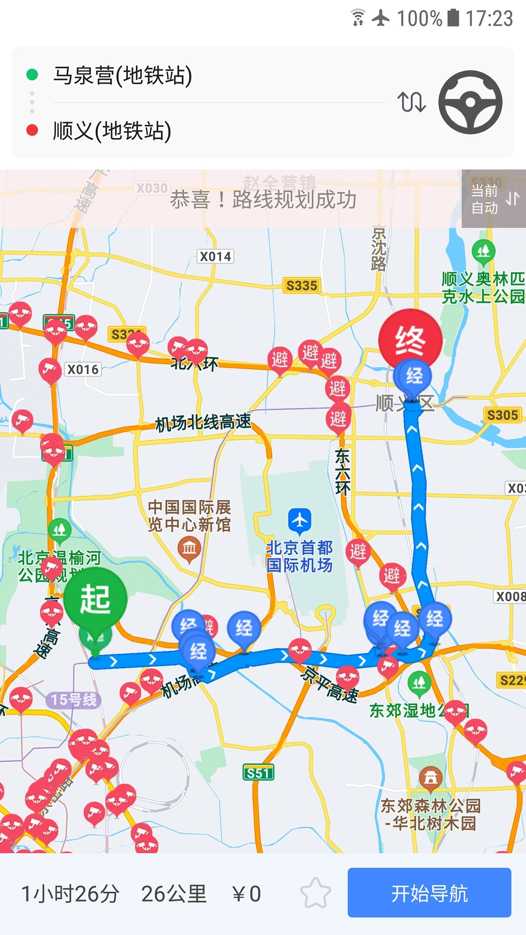 图4