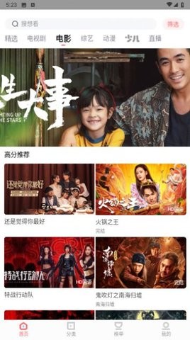 图4