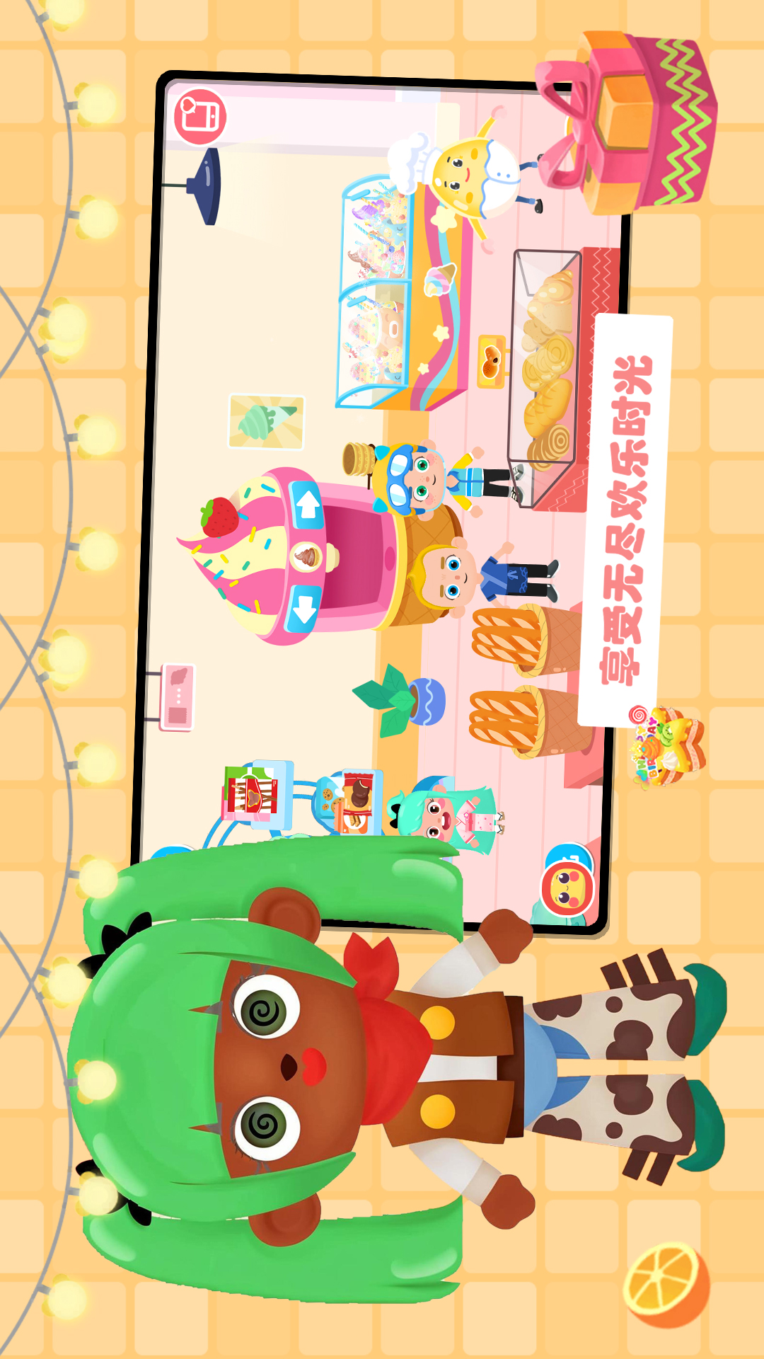 图1