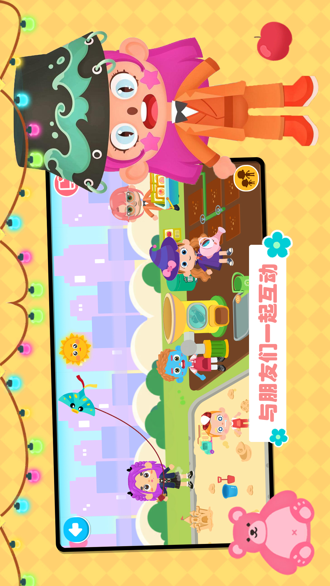 图5