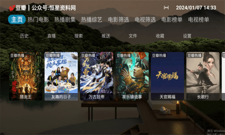 图4
