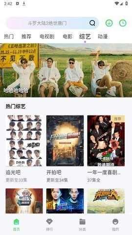 图4