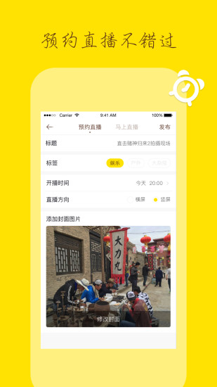 图4